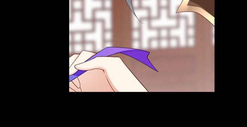 Meng Shi Zai Shang chapter 223 halaman 15