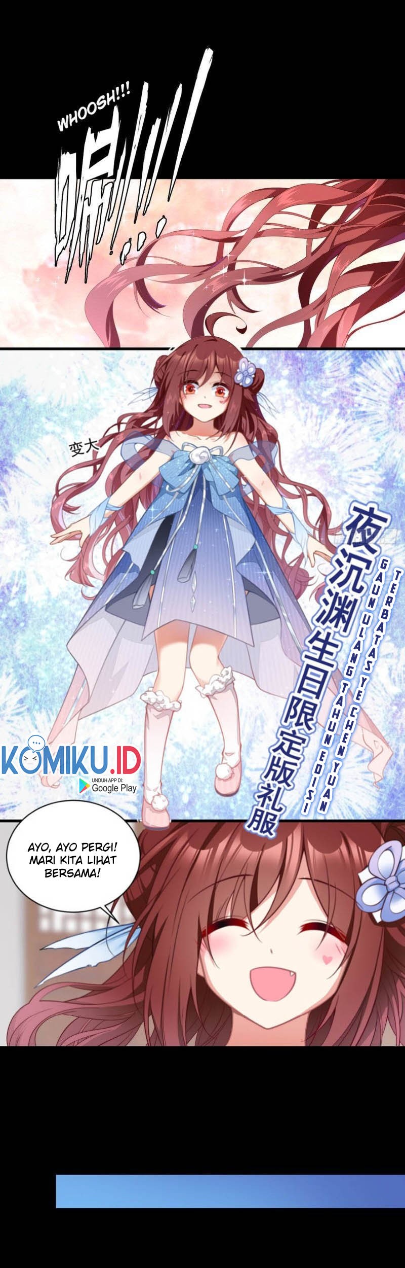 Meng Shi Zai Shang chapter 224 halaman 18