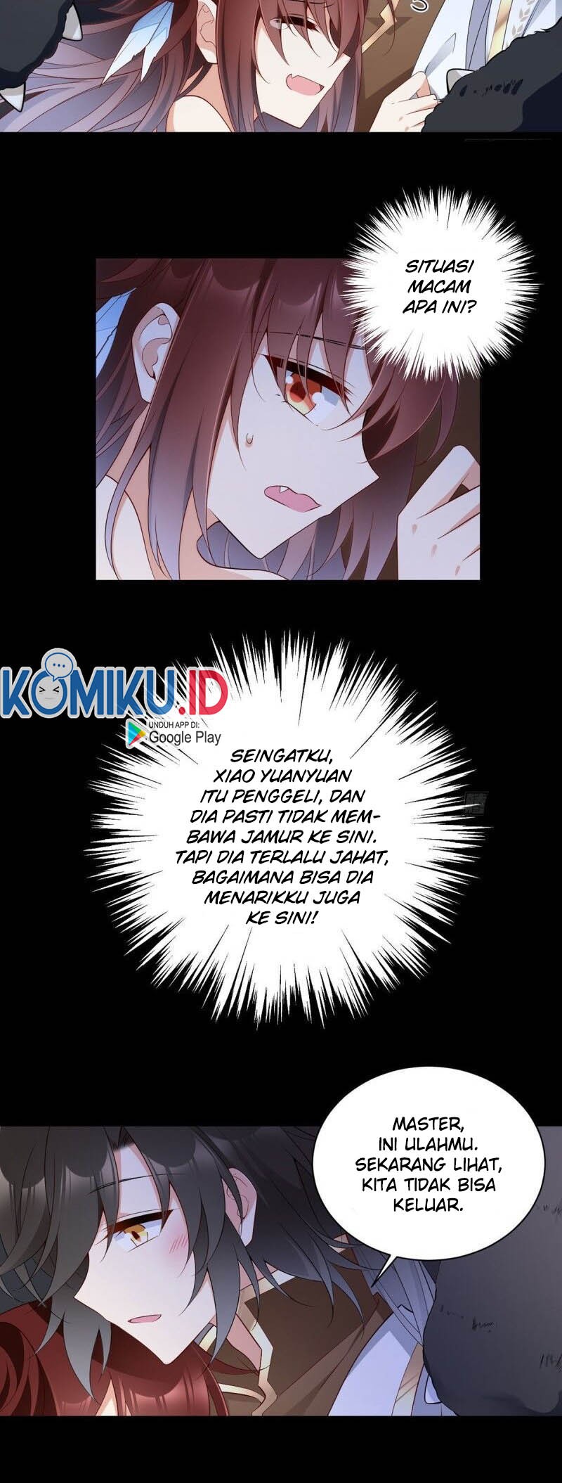 Meng Shi Zai Shang chapter 225 halaman 7