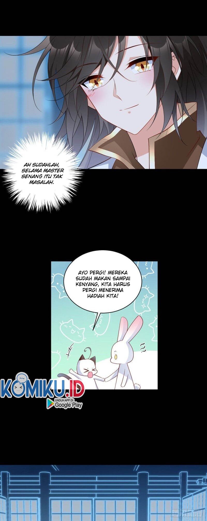 Meng Shi Zai Shang chapter 225 halaman 12