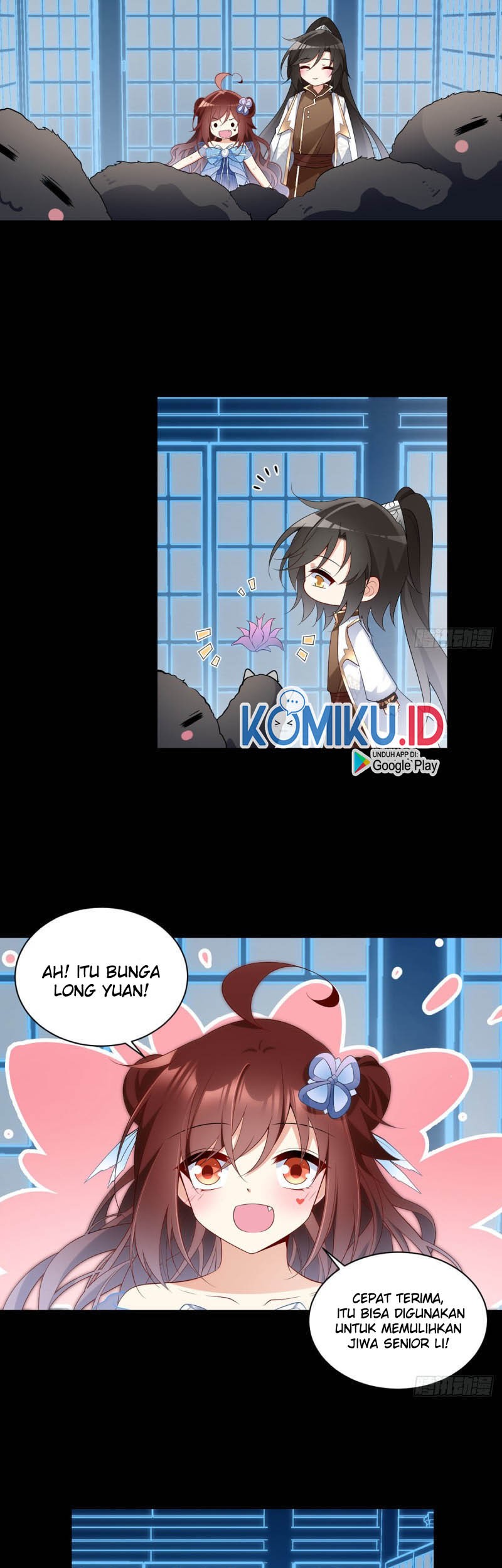 Meng Shi Zai Shang chapter 225 halaman 13