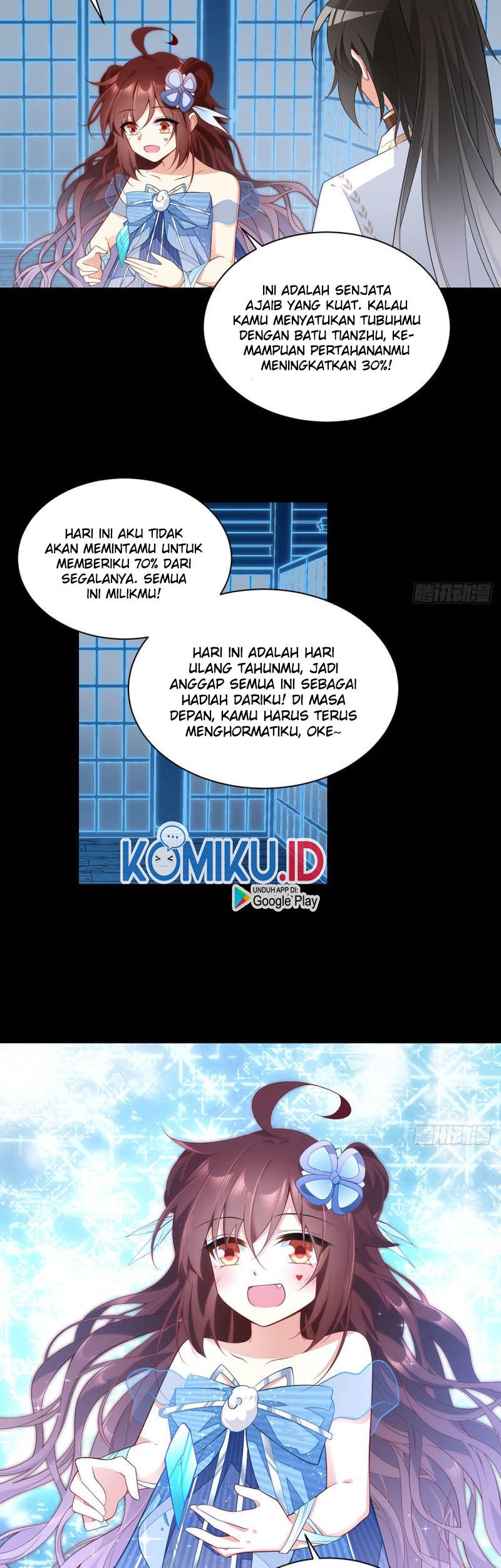 Meng Shi Zai Shang chapter 225 halaman 15