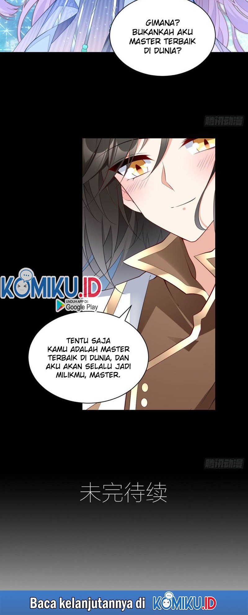 Meng Shi Zai Shang chapter 225 halaman 16