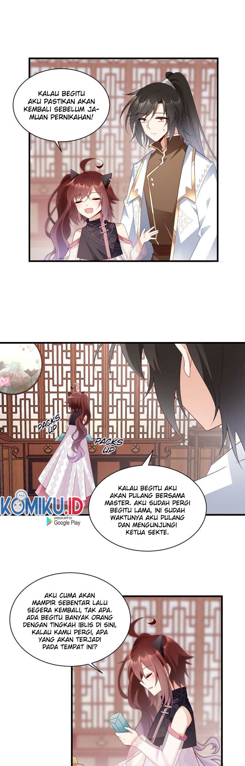 Meng Shi Zai Shang Bab 227 halaman 9
