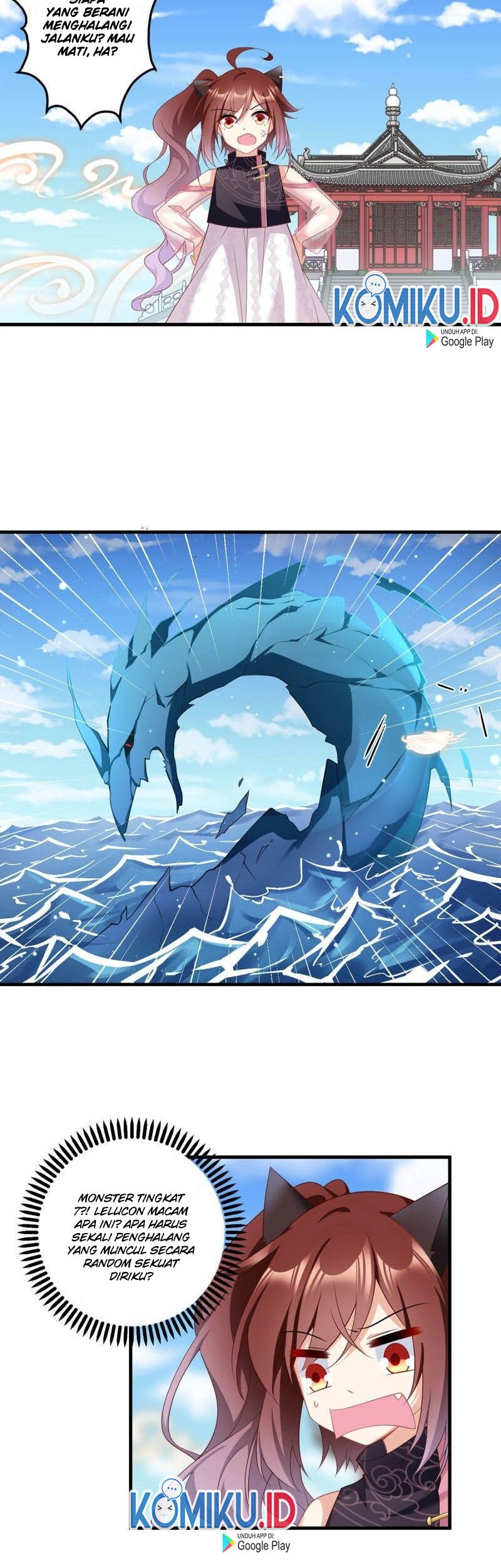 Meng Shi Zai Shang chapter 228 halaman 4