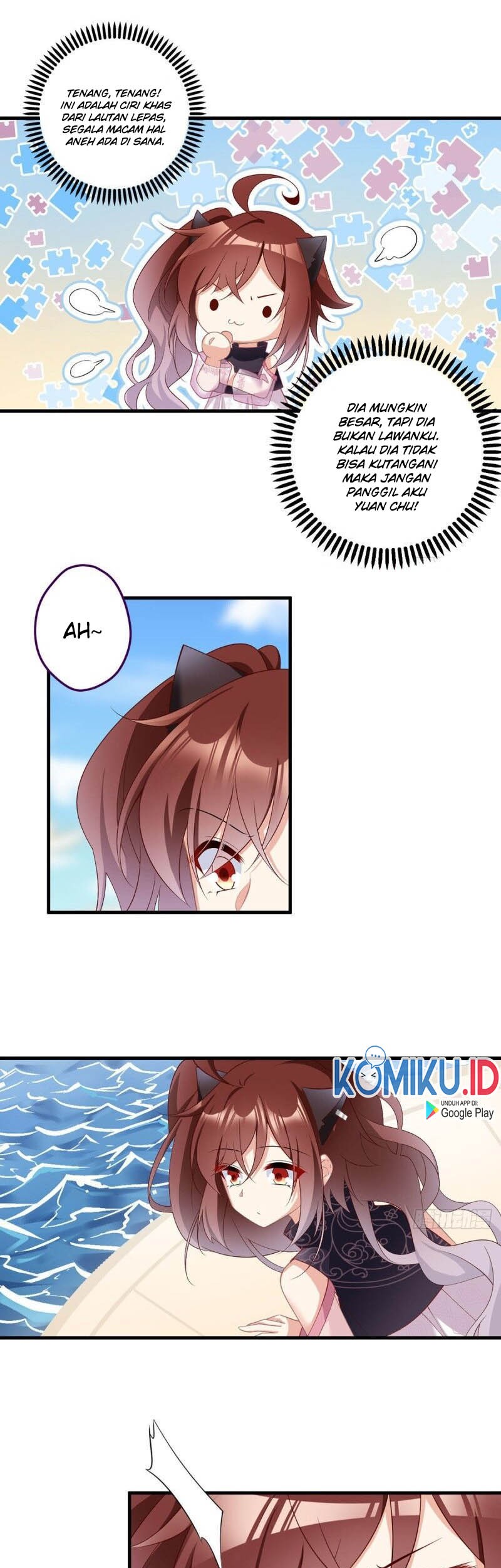 Meng Shi Zai Shang chapter 228 halaman 5