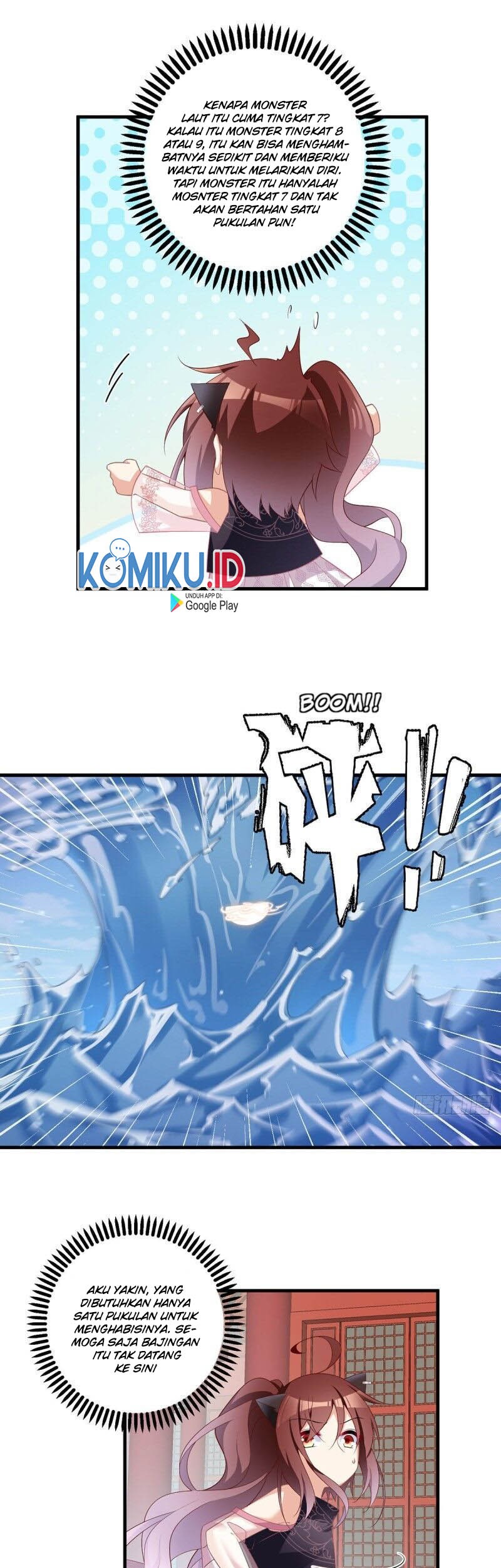 Meng Shi Zai Shang chapter 228 halaman 8