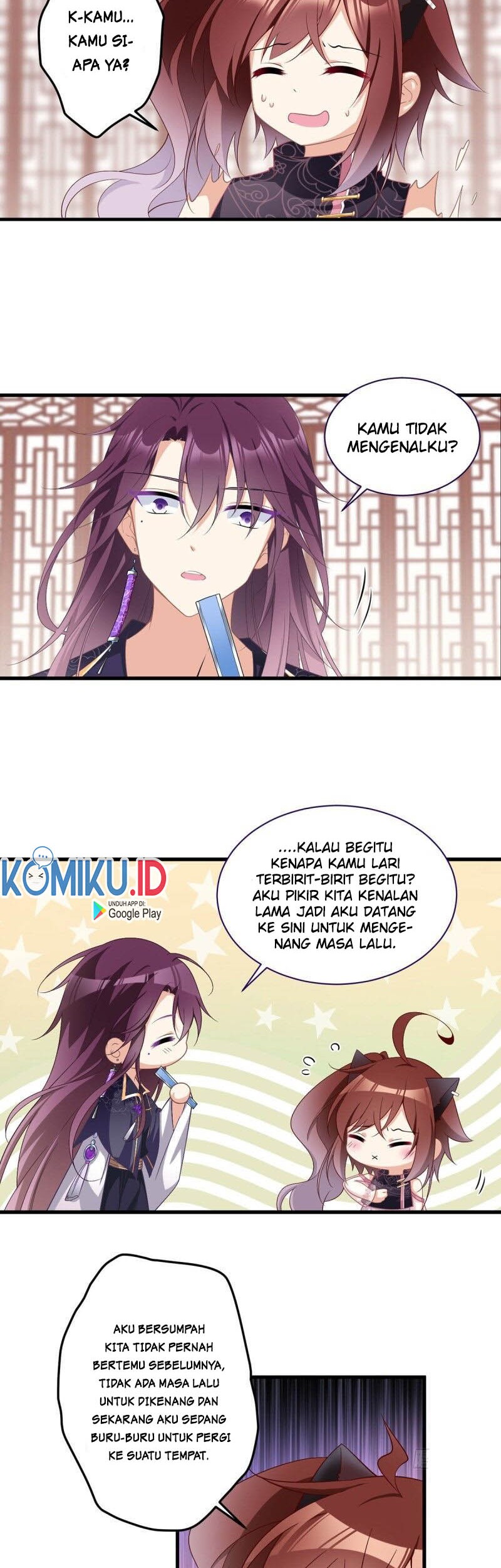 Meng Shi Zai Shang chapter 228 halaman 11