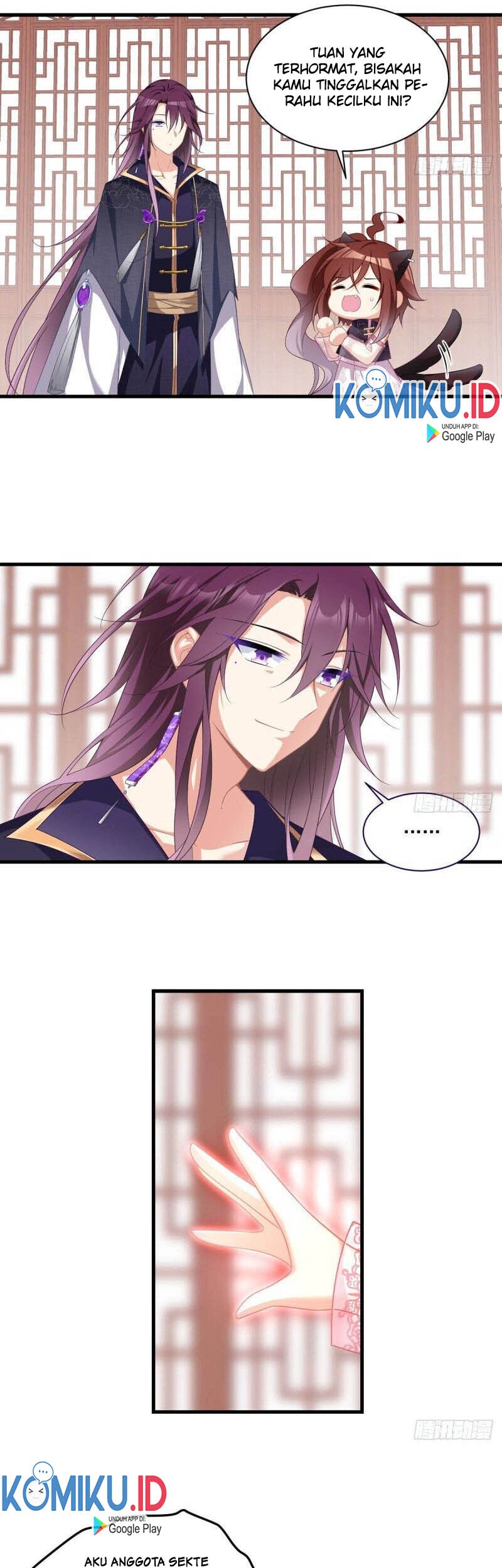Meng Shi Zai Shang chapter 228 halaman 13
