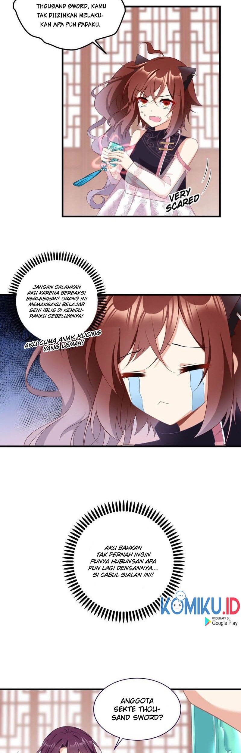 Meng Shi Zai Shang chapter 228 halaman 14