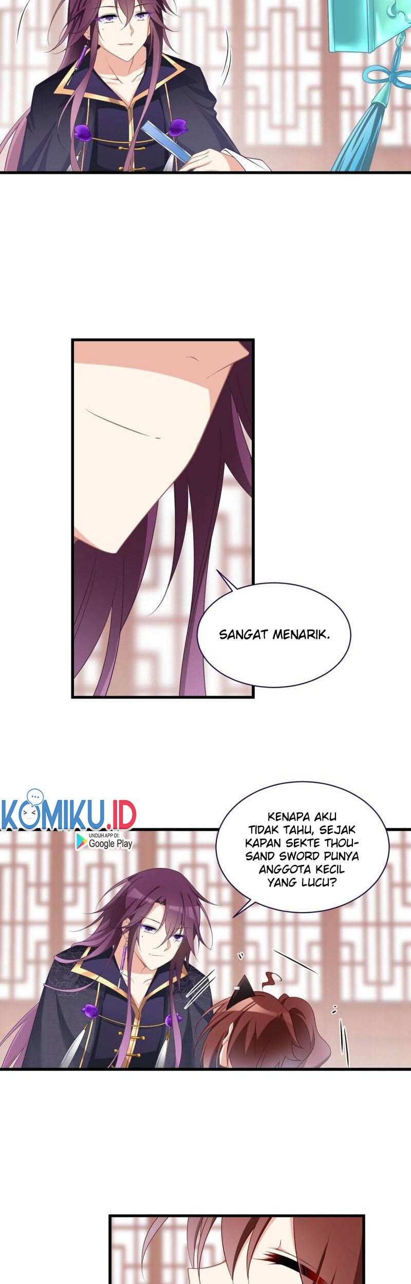 Meng Shi Zai Shang chapter 228 halaman 15