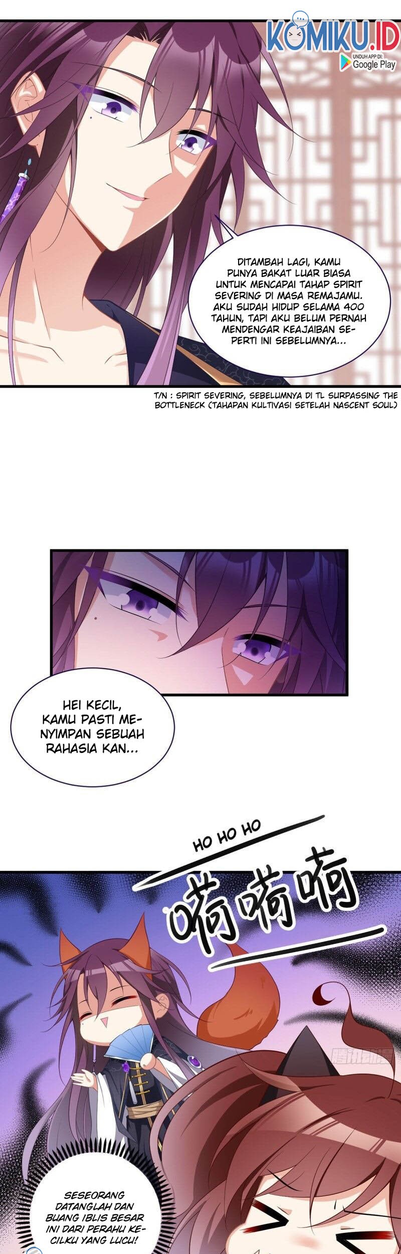 Meng Shi Zai Shang chapter 228 halaman 17
