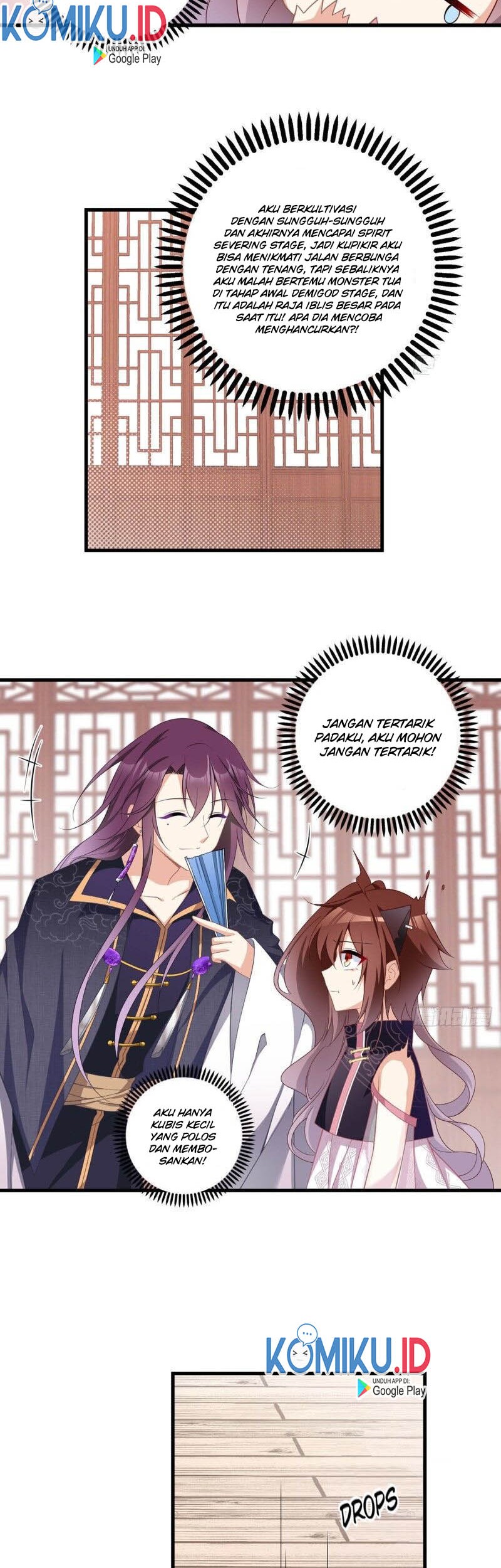 Meng Shi Zai Shang chapter 228 halaman 18
