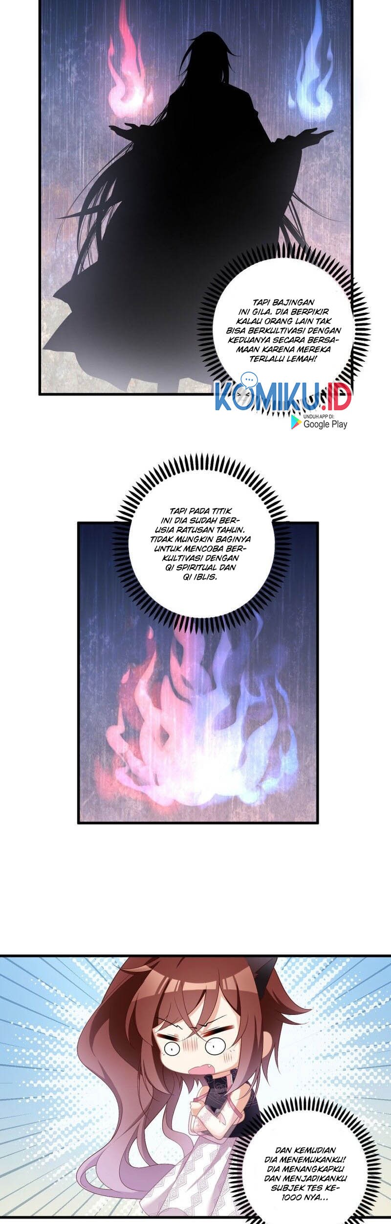 Meng Shi Zai Shang chapter 229 halaman 5
