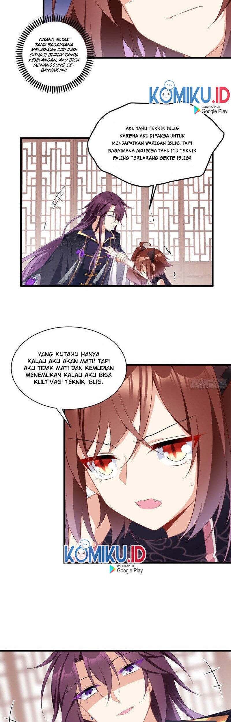 Meng Shi Zai Shang chapter 229 halaman 9