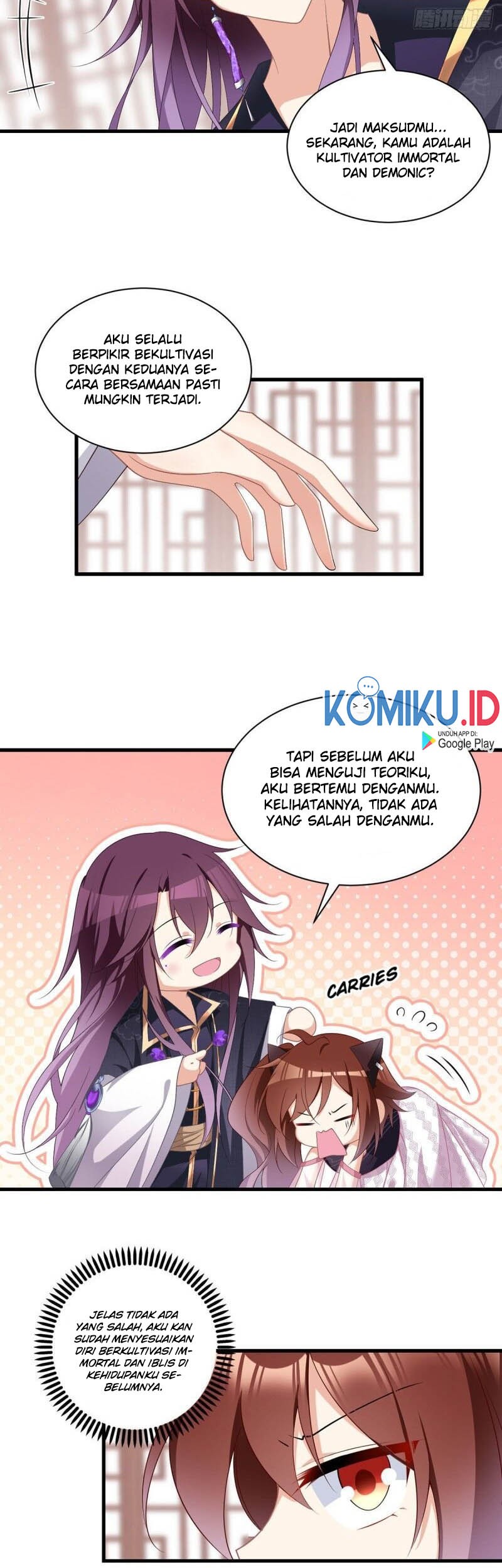 Meng Shi Zai Shang chapter 229 halaman 10