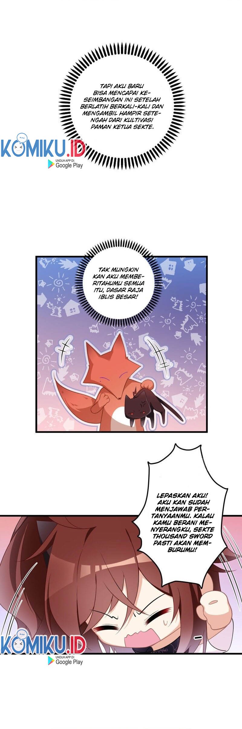 Meng Shi Zai Shang chapter 229 halaman 11