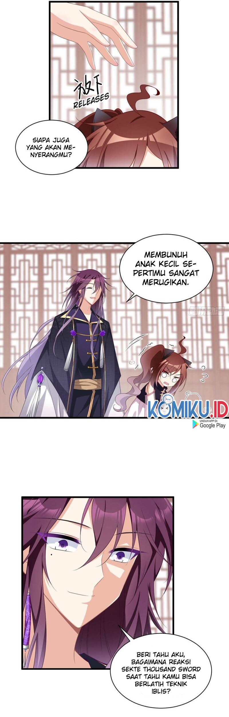 Meng Shi Zai Shang chapter 229 halaman 12