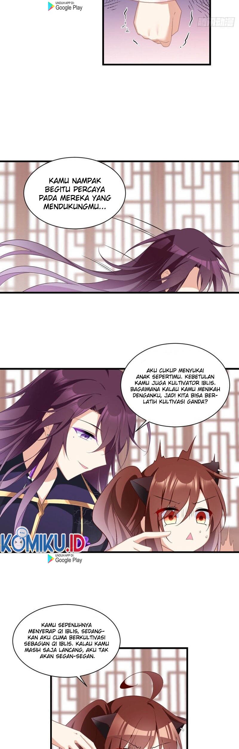 Meng Shi Zai Shang chapter 229 halaman 14