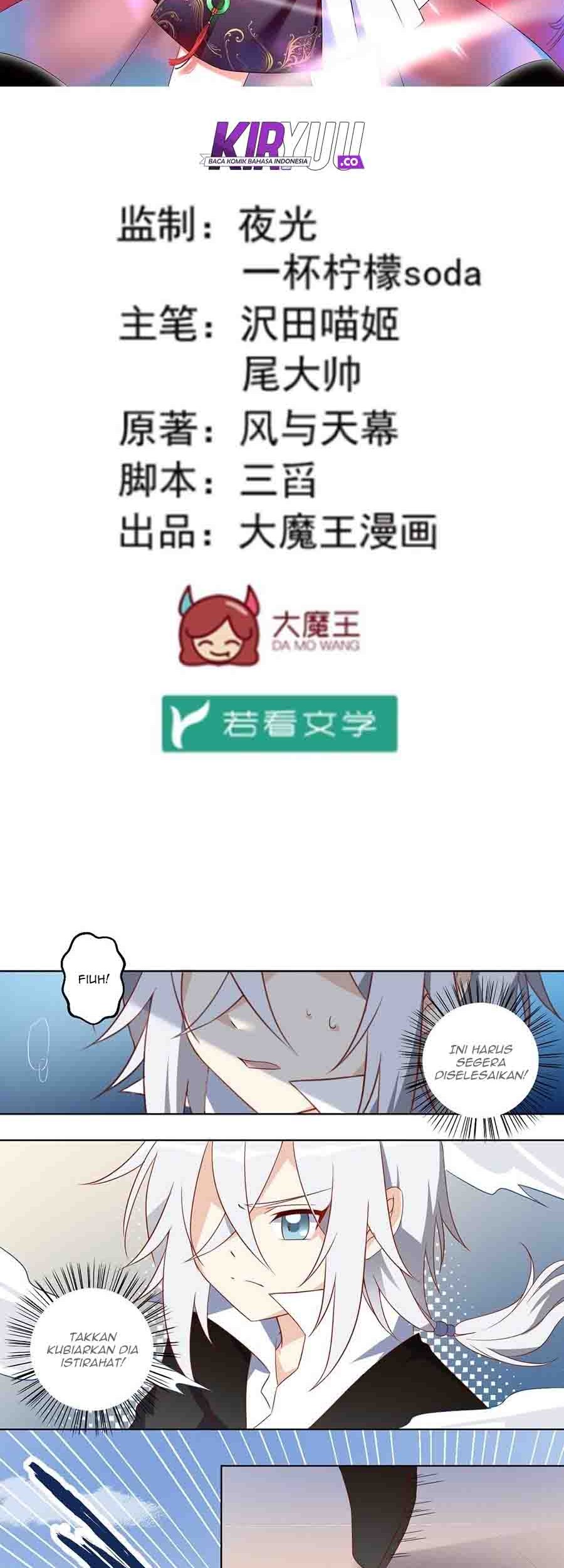 Meng Shi Zai Shang chapter 23 halaman 2