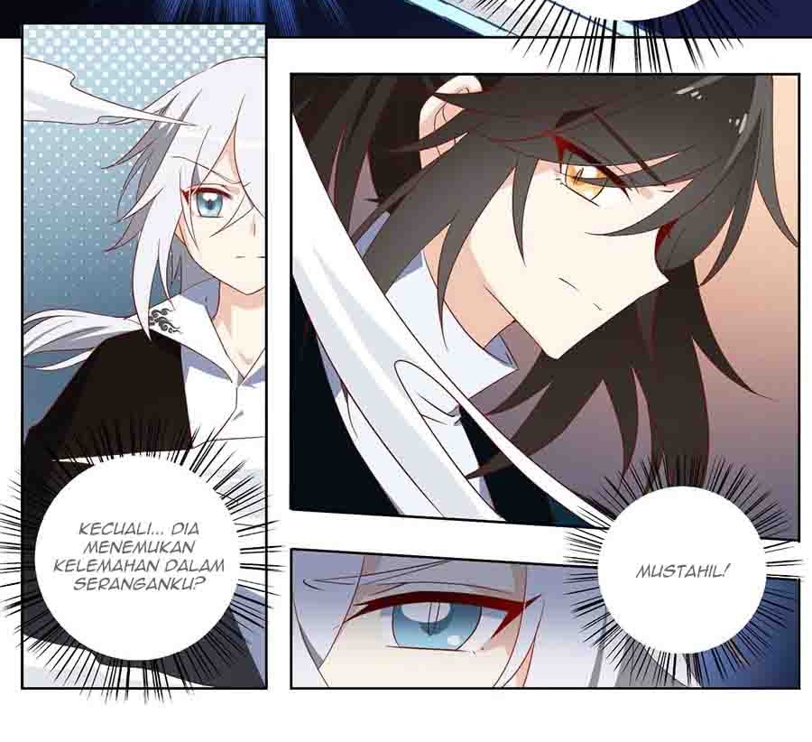 Meng Shi Zai Shang chapter 23 halaman 7