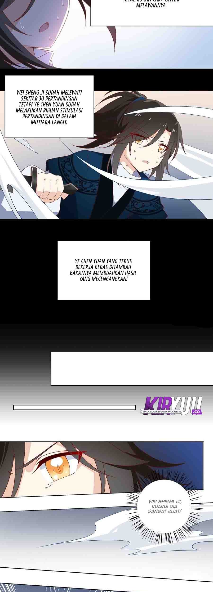 Meng Shi Zai Shang chapter 23 halaman 12