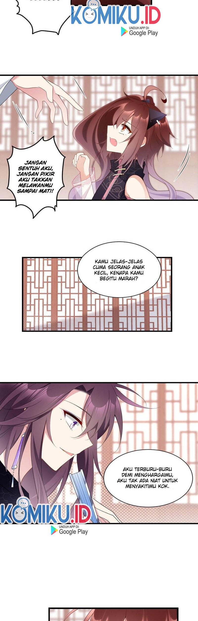 Meng Shi Zai Shang chapter 230 halaman 6