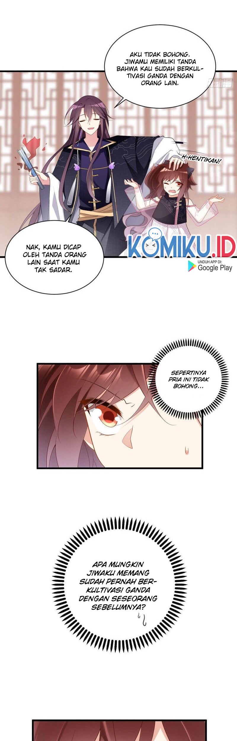 Meng Shi Zai Shang chapter 230 halaman 14