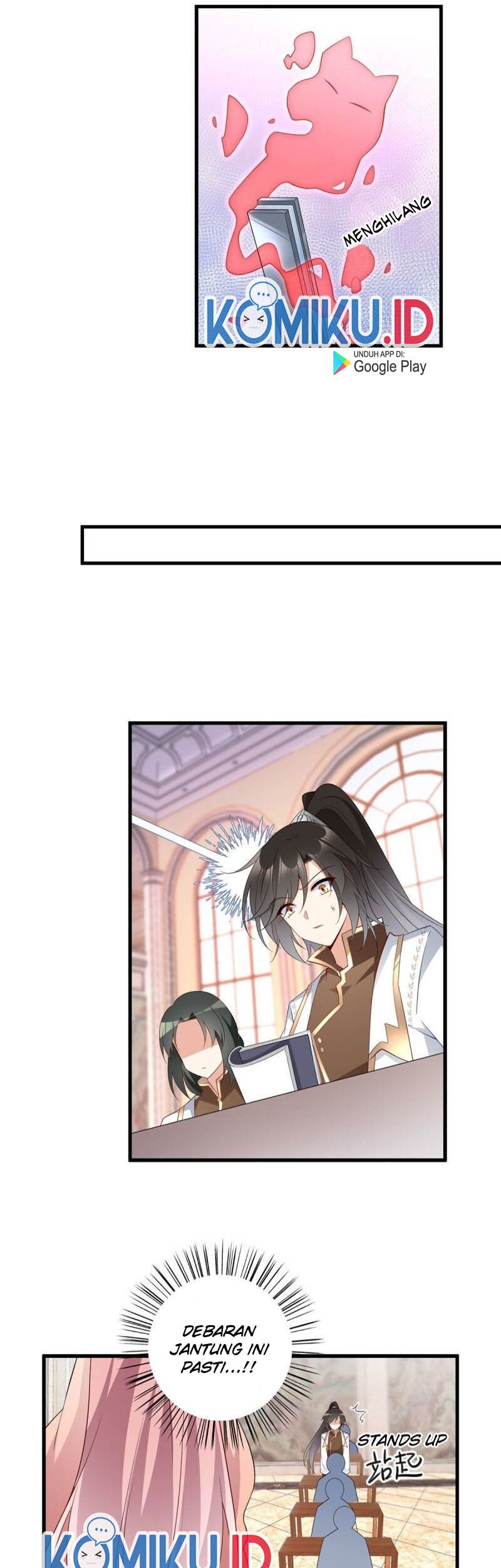 Meng Shi Zai Shang chapter 230 halaman 17