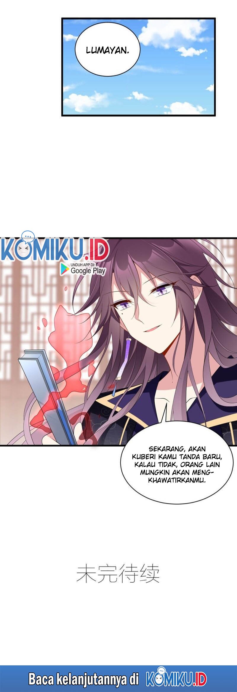 Meng Shi Zai Shang chapter 230 halaman 19