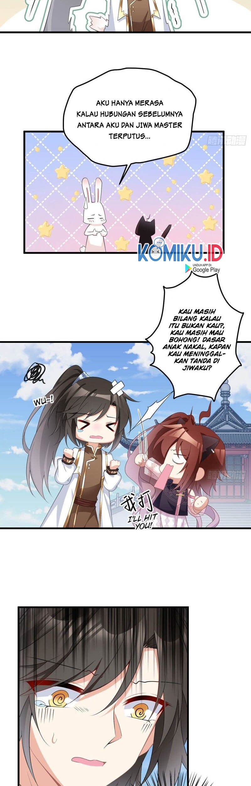 Meng Shi Zai Shang Bab 231 halaman 15