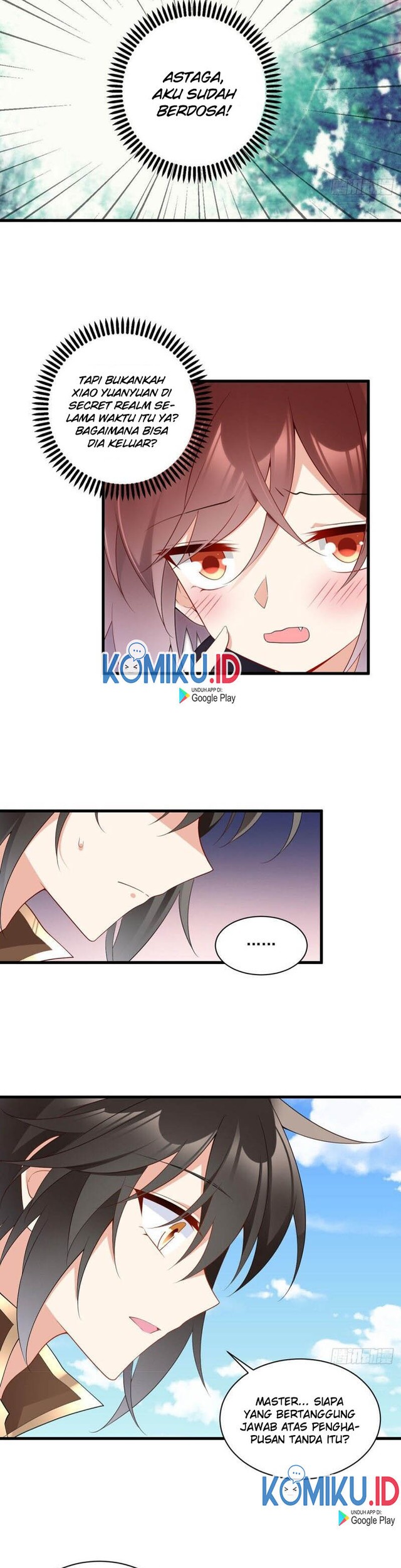 Meng Shi Zai Shang chapter 232 halaman 4