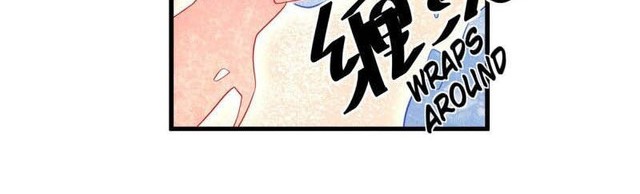 Meng Shi Zai Shang chapter 232 halaman 13