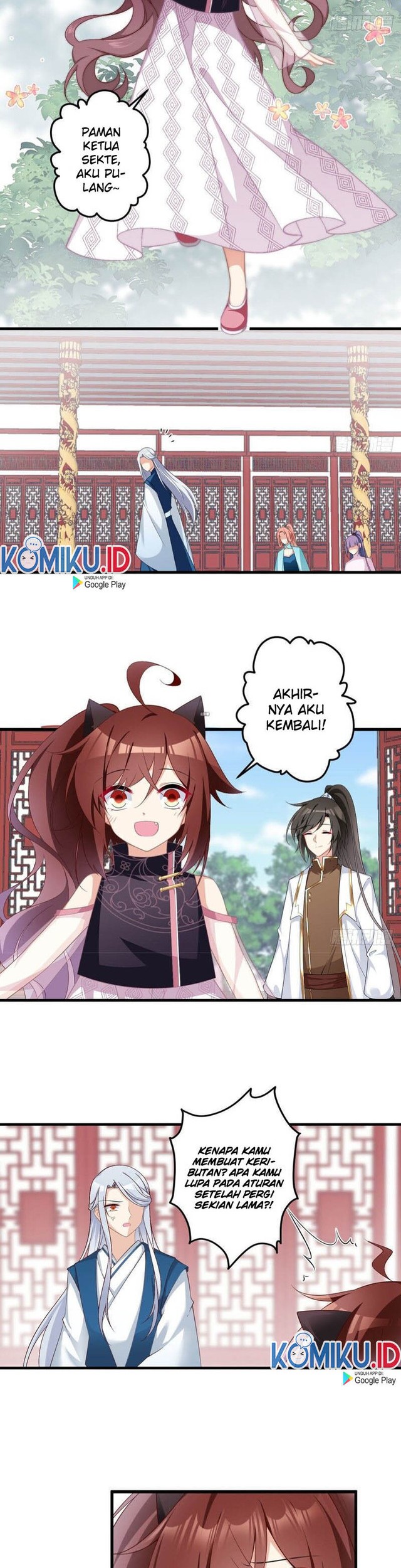 Meng Shi Zai Shang chapter 233 halaman 3