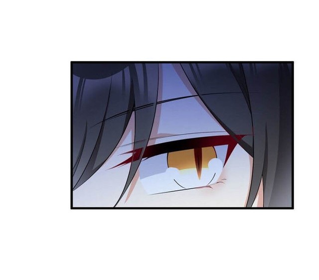 Meng Shi Zai Shang chapter 233 halaman 5