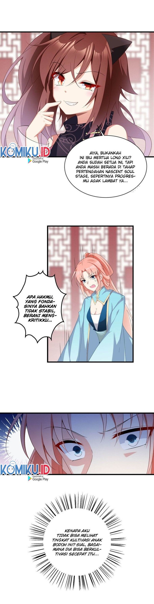 Meng Shi Zai Shang chapter 233 halaman 6