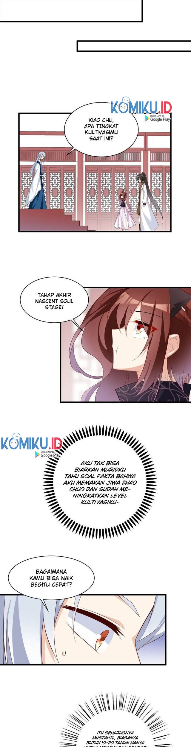 Meng Shi Zai Shang chapter 233 halaman 11