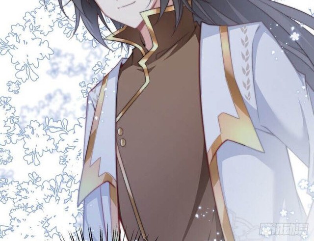 Meng Shi Zai Shang chapter 233 halaman 13
