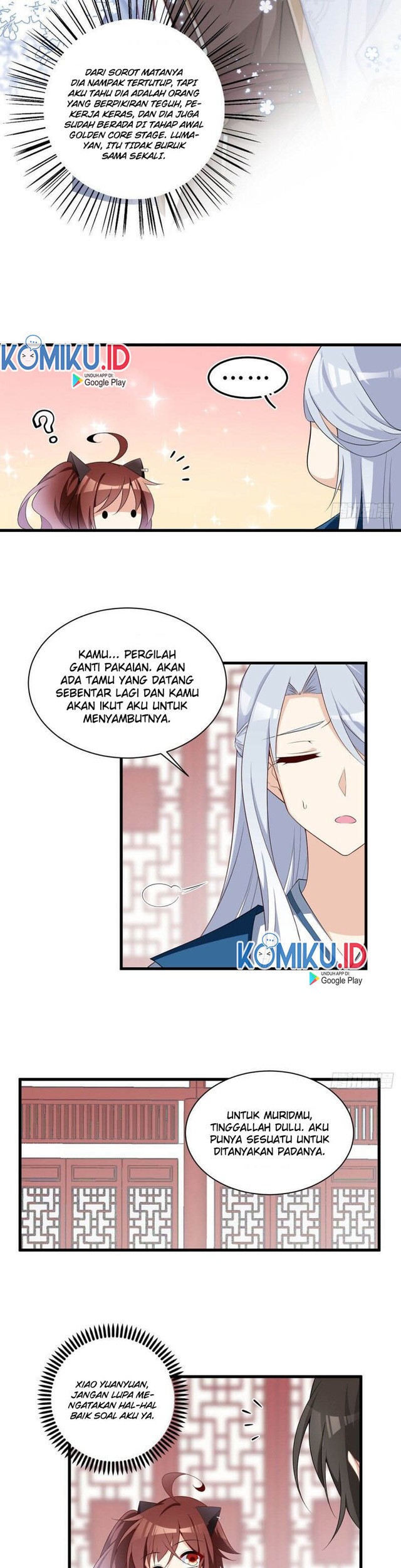 Meng Shi Zai Shang chapter 233 halaman 14