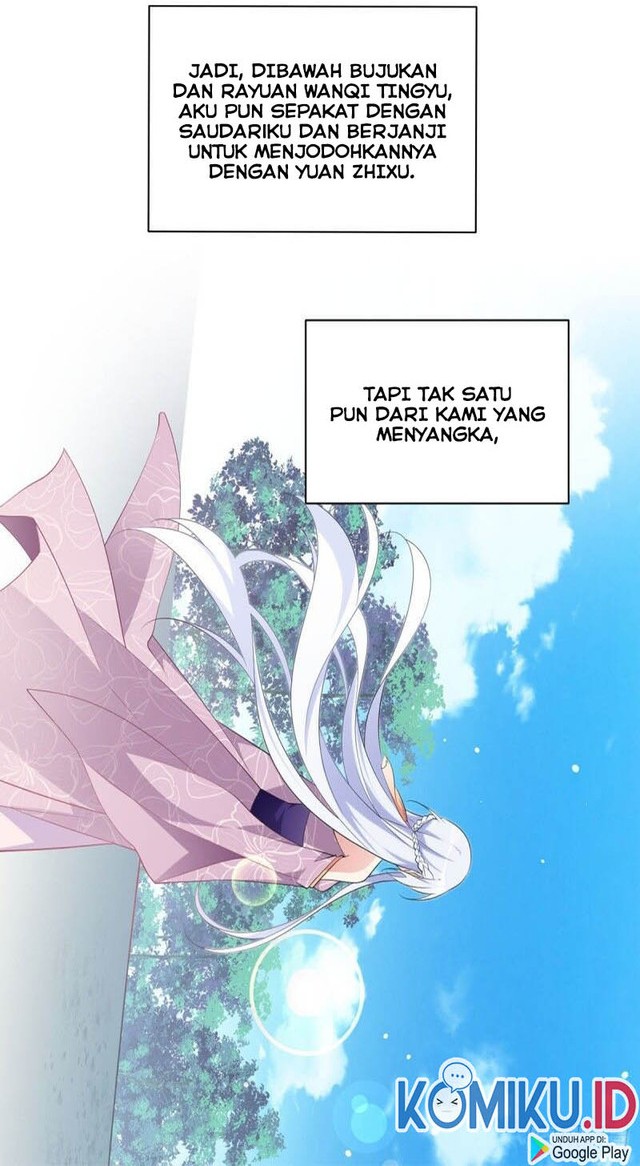Meng Shi Zai Shang chapter 235 halaman 5