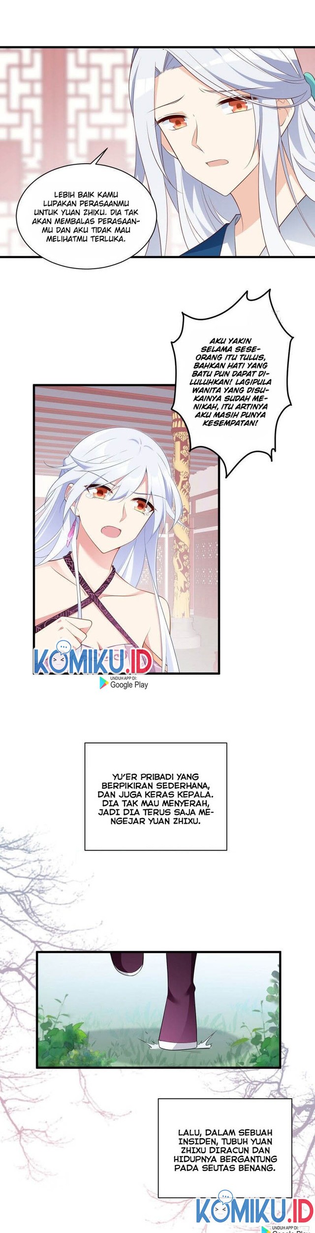 Meng Shi Zai Shang chapter 235 halaman 7