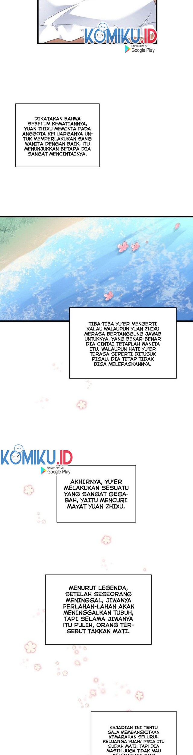 Meng Shi Zai Shang chapter 235 halaman 11
