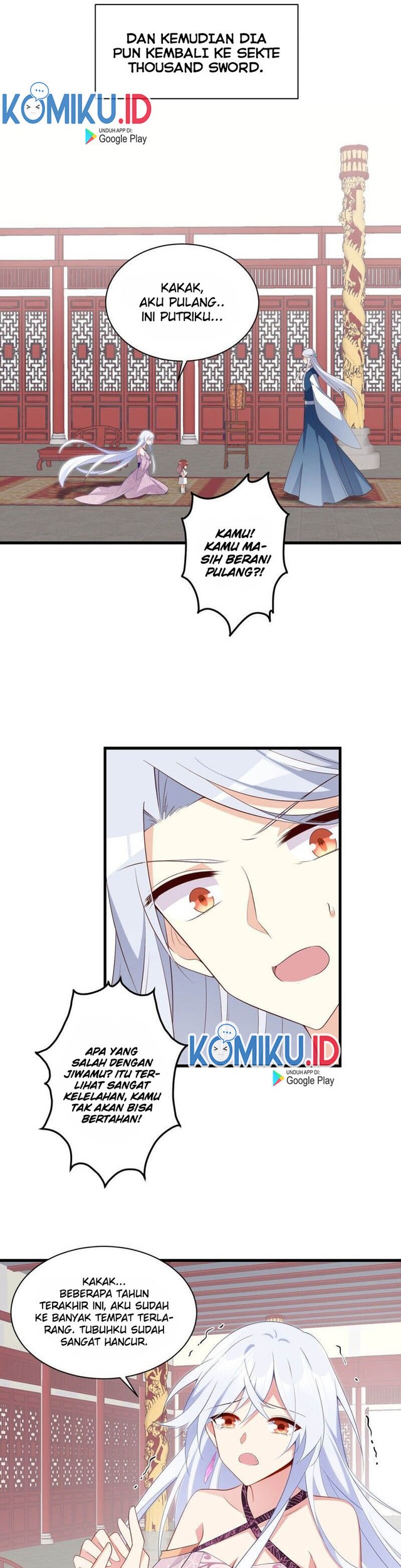 Meng Shi Zai Shang chapter 235 halaman 14