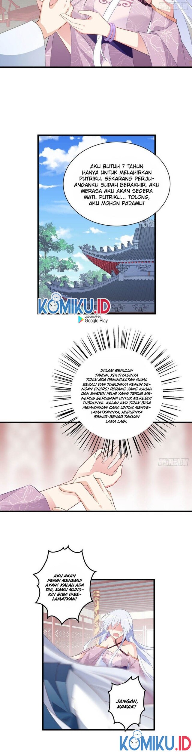 Meng Shi Zai Shang chapter 235 halaman 15