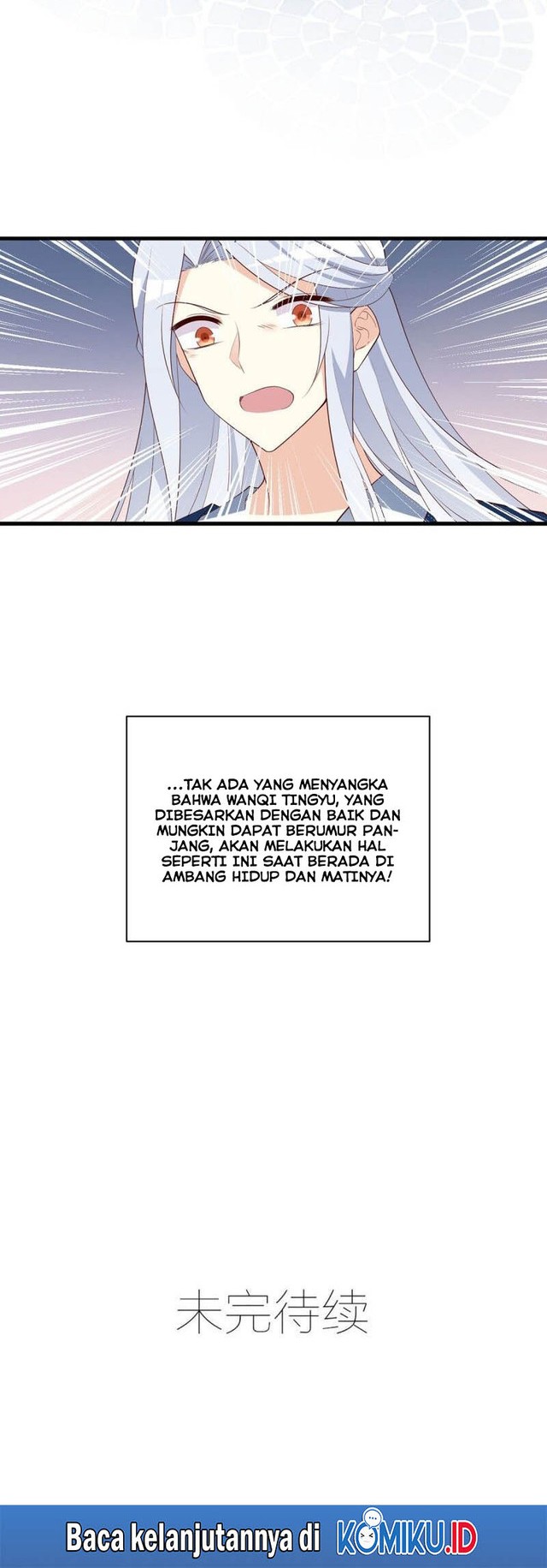 Meng Shi Zai Shang chapter 235 halaman 17