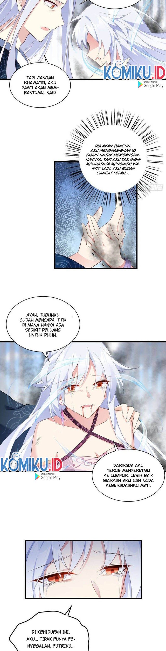 Meng Shi Zai Shang chapter 236 halaman 4