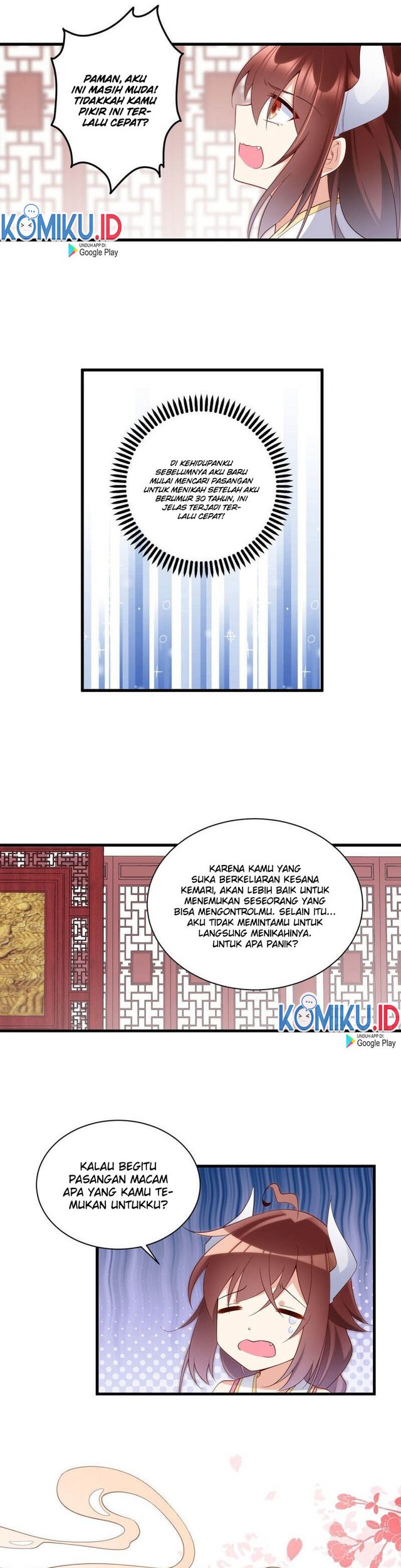 Meng Shi Zai Shang Bab 237 halaman 11