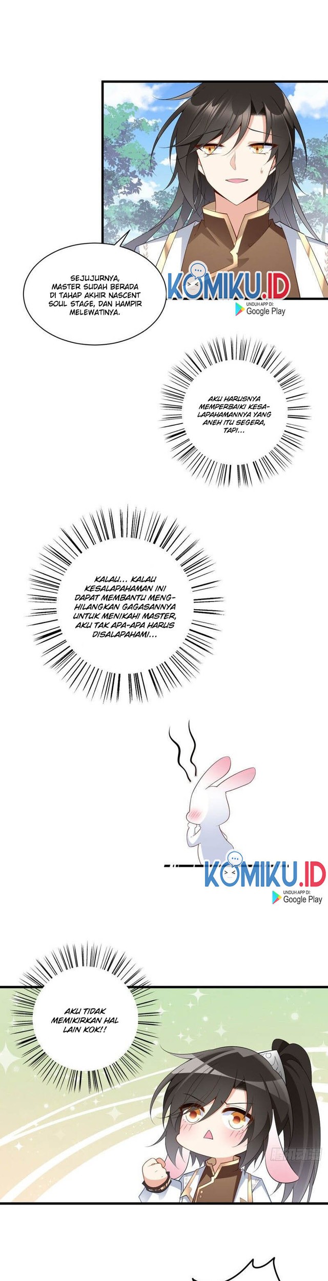 Meng Shi Zai Shang chapter 238 halaman 13