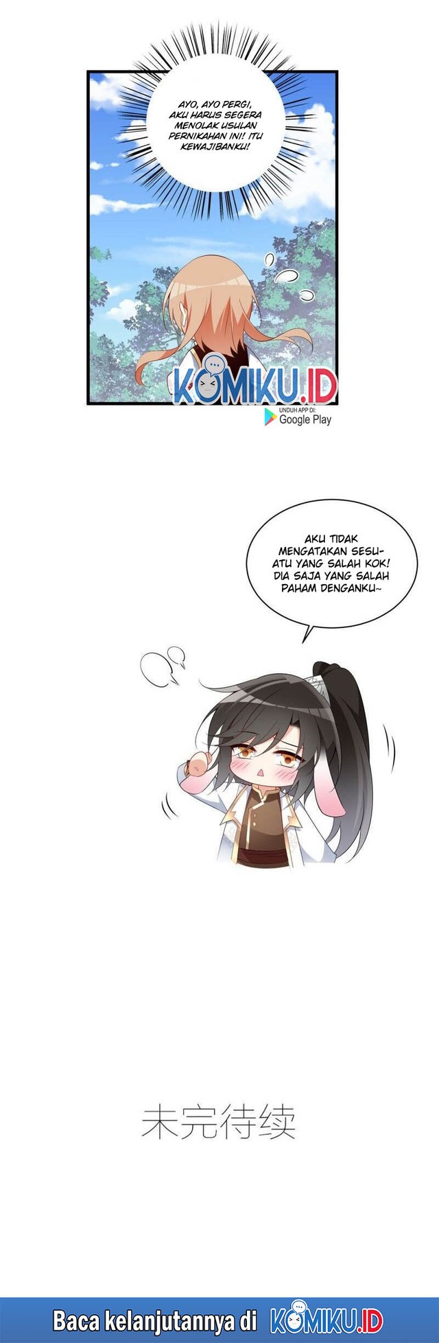 Meng Shi Zai Shang chapter 238 halaman 15