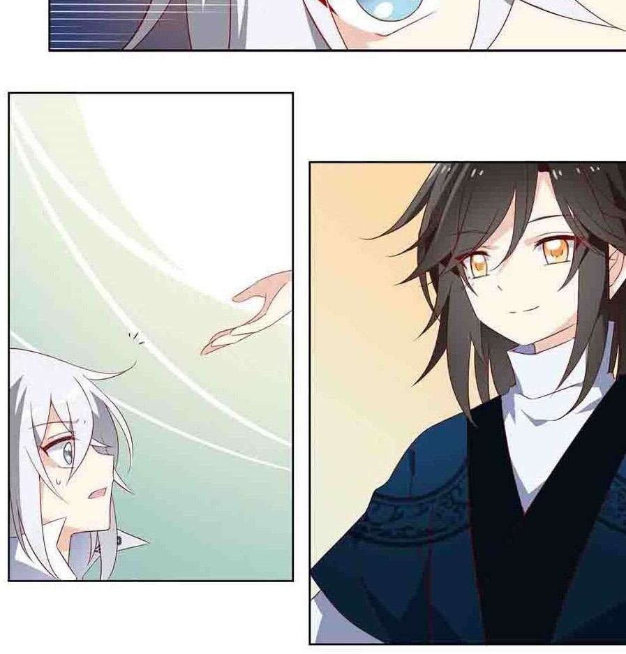 Meng Shi Zai Shang chapter 24 halaman 4